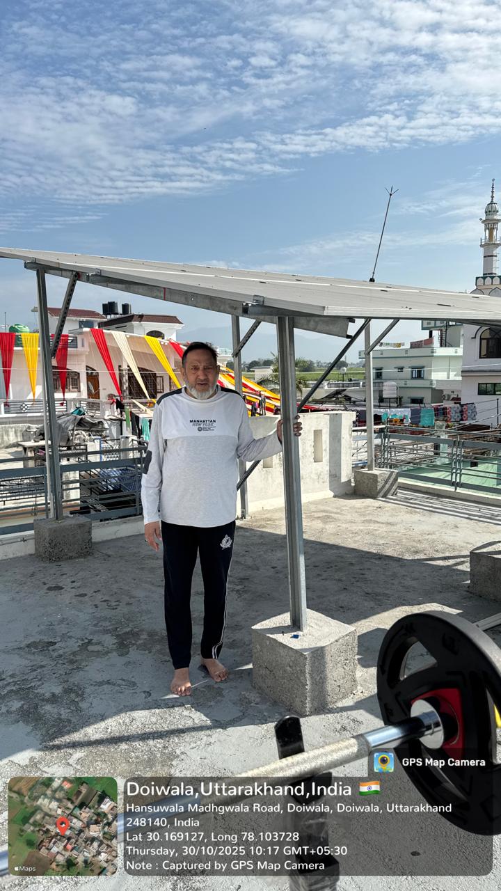 WhatsApp Image 2026-01-16 at 1.55.34 PM (1)