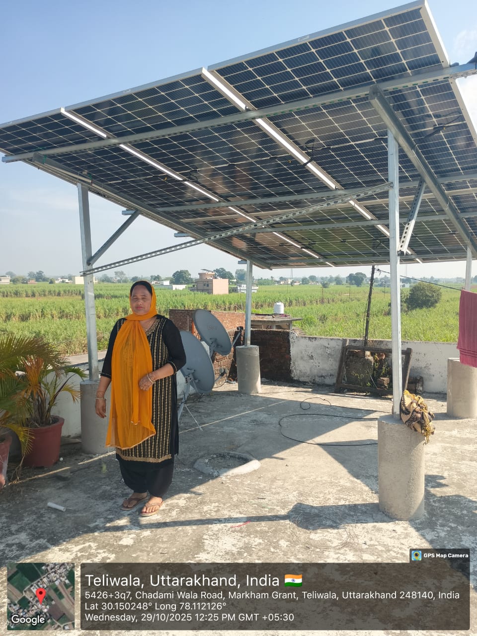 WhatsApp Image 2026-01-16 at 1.55.35 PM (1)