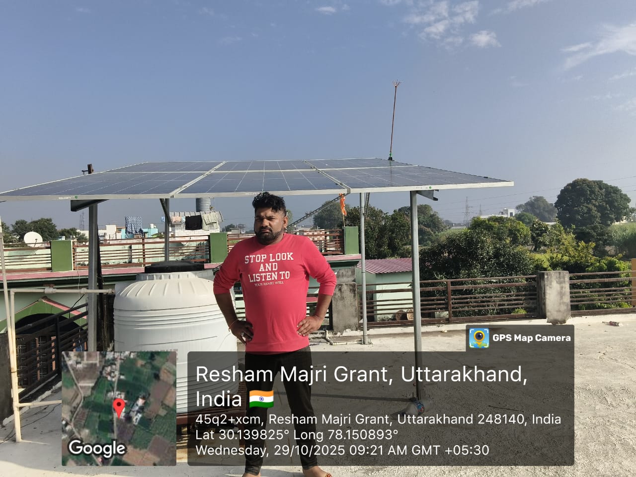 WhatsApp Image 2026-01-16 at 1.55.35 PM (2)