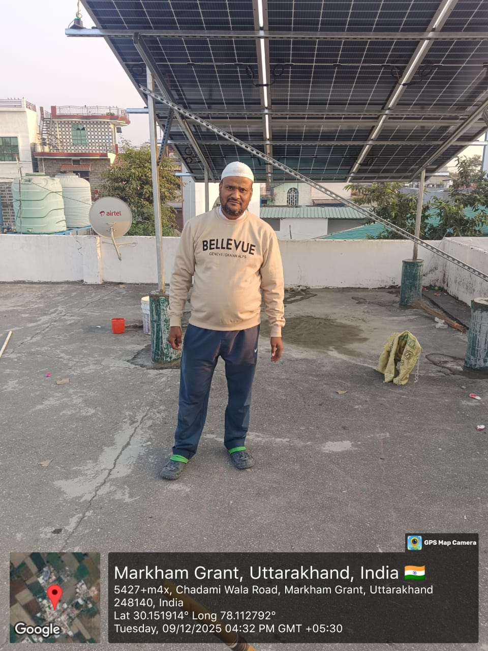 WhatsApp Image 2026-01-16 at 1.55.38 PM (1)