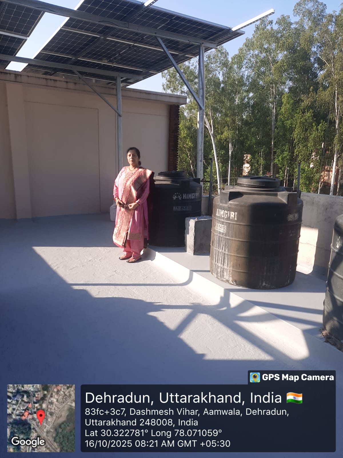 WhatsApp Image 2026-01-16 at 1.56.51 PM (1)